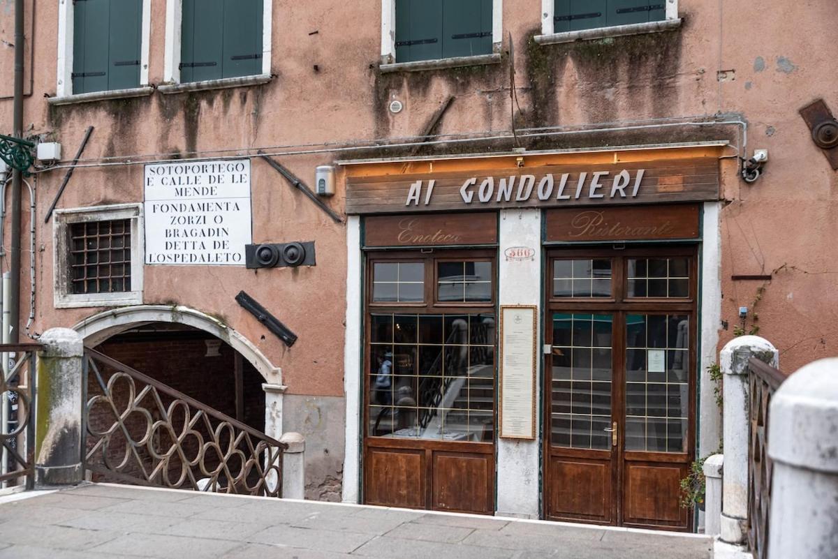 Apartamento Guggenheim Venecia